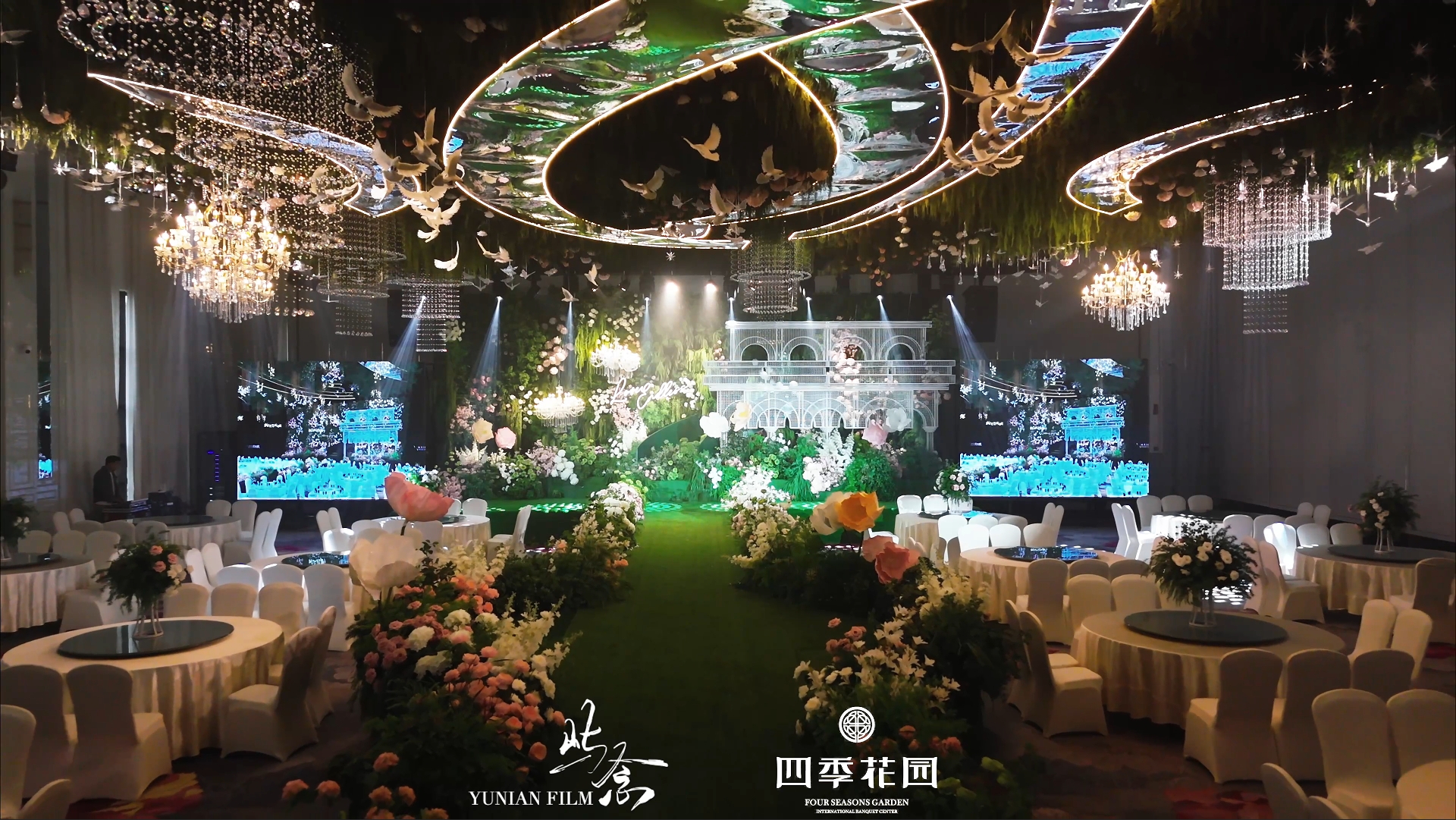 WeChat screenshot_20250429114621